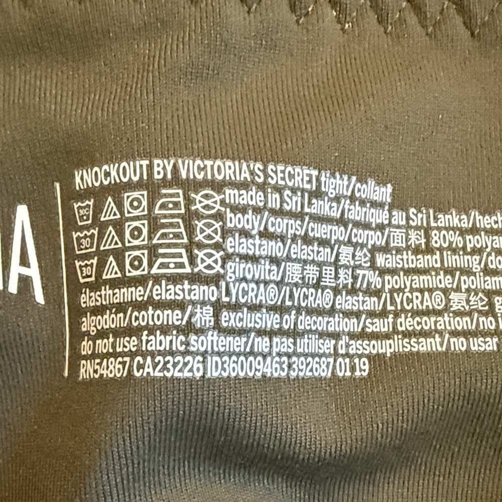 Victoria Sport Olive Leggings knockout by Victoria’s Secret - Picture 4 of 9